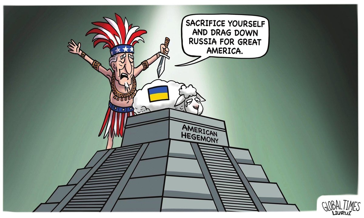 Карикатуры на сша