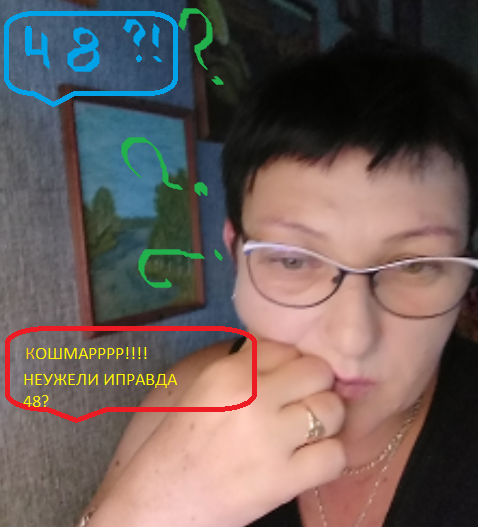 В печали( фотка  без фильтров, без косметики, без  фотошопов и редакторов- такая как есть(