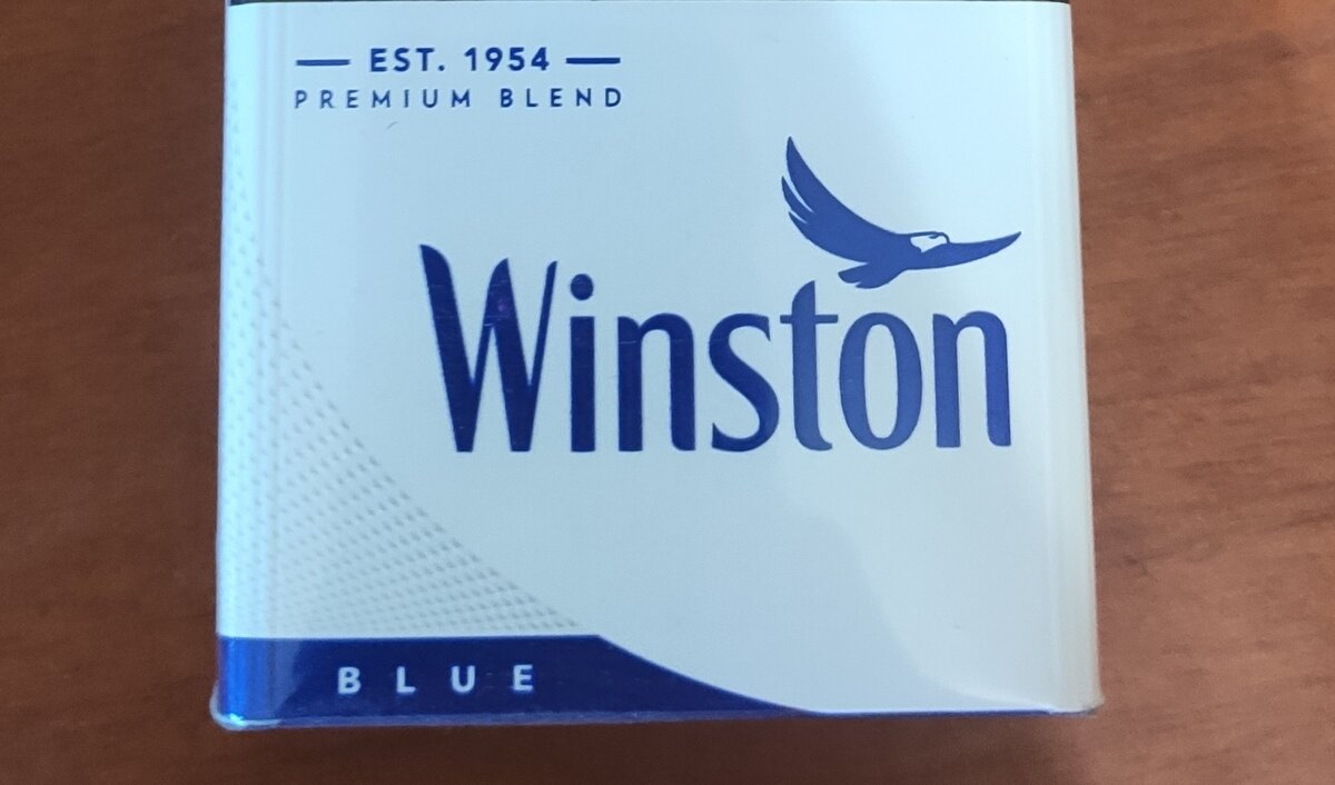 Купить винстон синий. Синий Винстон сырый полоски.