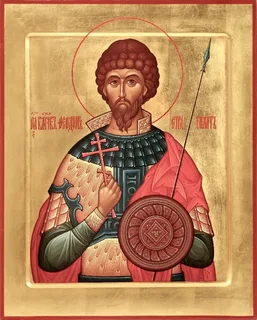 https://azbyka.ru/days/storage/images/icons-of-saints/3392/p1b90s8dgo1p9b1nh97gtcbq35r3.png