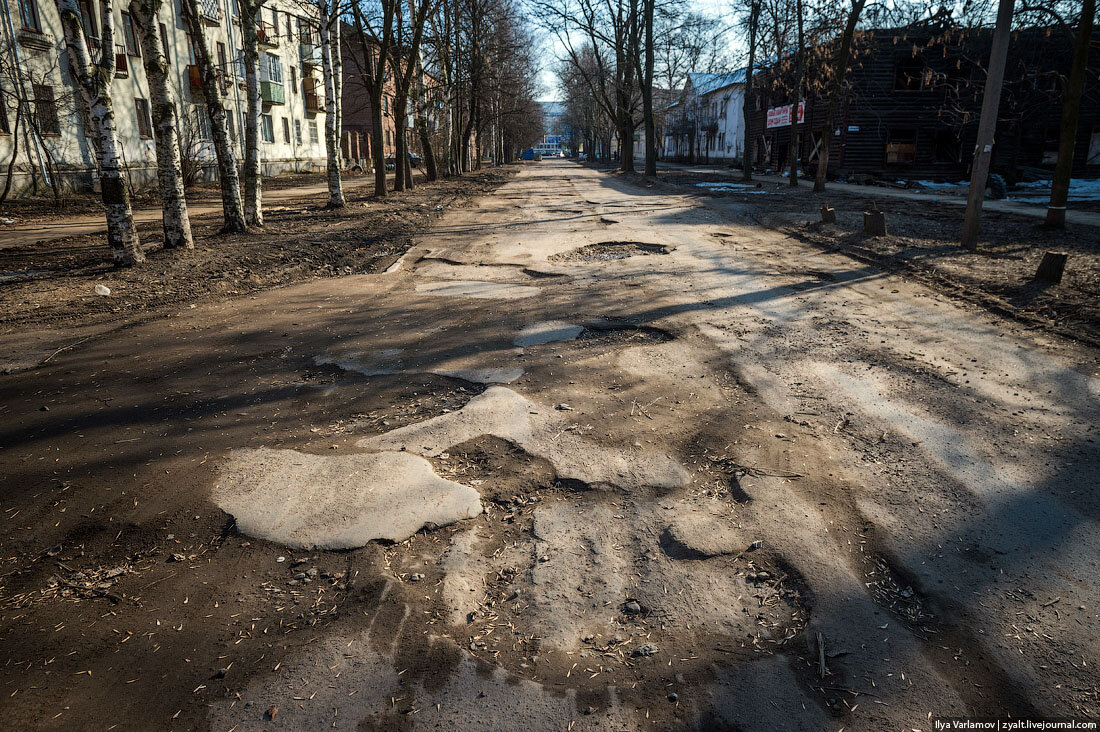 Дорожное ярославль. Плохие дороги Ярославля. Ярославль плохие районы. Ужасные дороги Ярославль. Ярославль худшие районы.