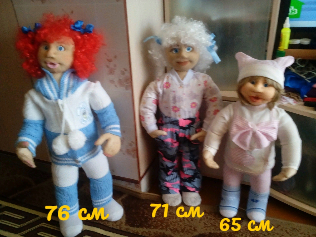 Три подружки...