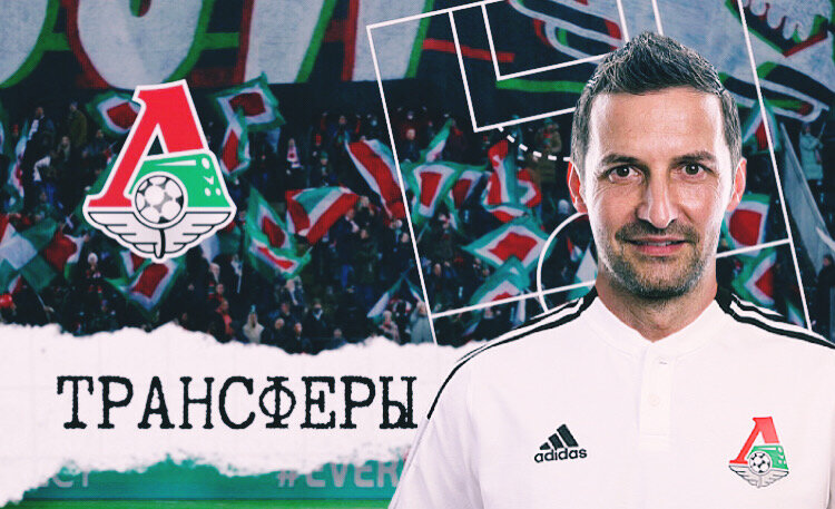 Фото: Дмитрий Сергеев