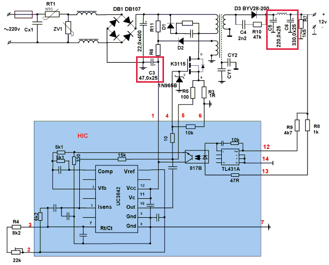 Ремонт Домофона Commax DPV-4HP | Приключения Электроника | Дзен