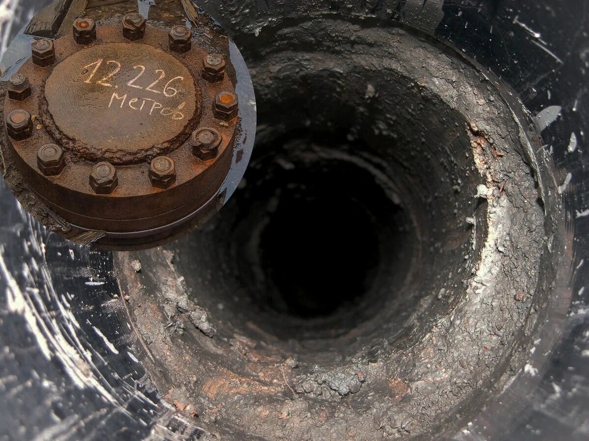 Изображение Яндекс Картинки