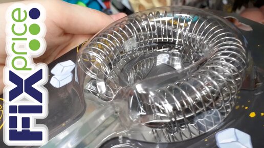 Посуда в фикс прайсе 2022. Крем для рук из фикс прайс. Ночные прокладки fix price. Скворечник фикс прайс елочная игрушка. 5710320 фикс прайс.