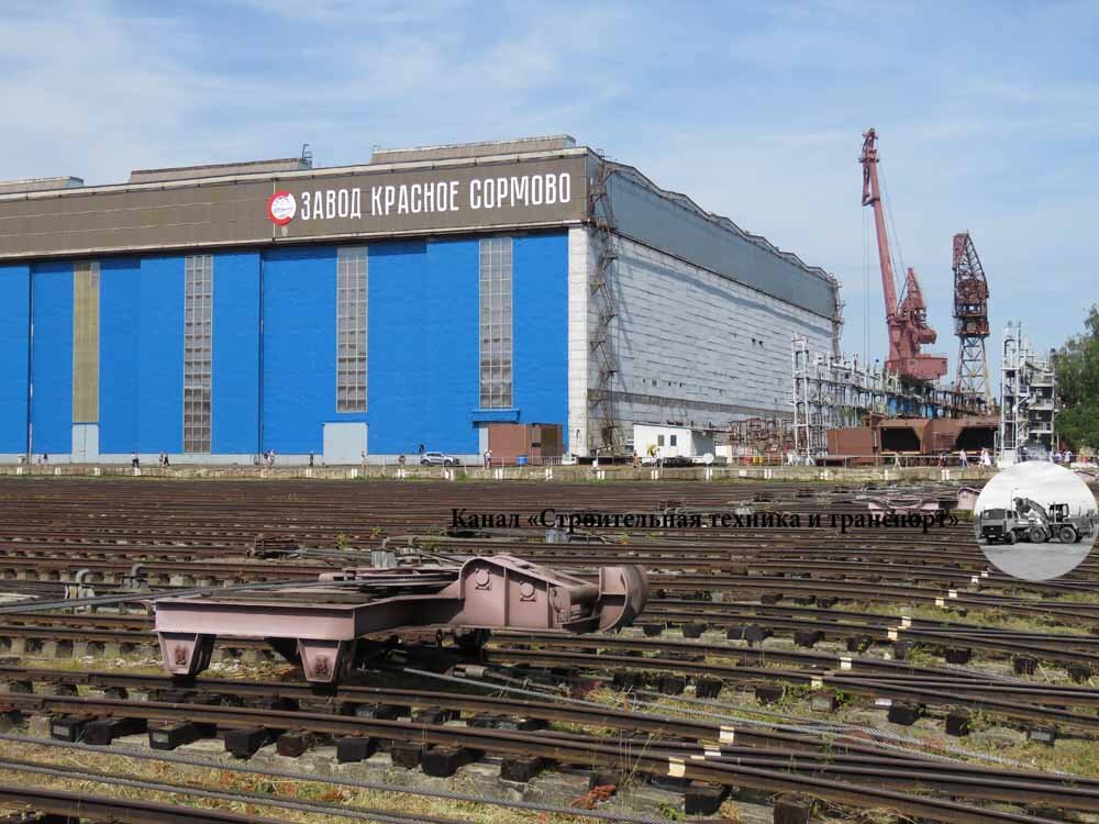 Заводы в красном сормове. Заводы в красном сормове. Заводы в красном сормове. Красное сормово судостроительный завод. Завод красное сормово нижний новгород.
