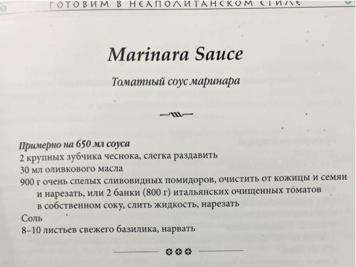 Все фото авторские - специально для данного канала