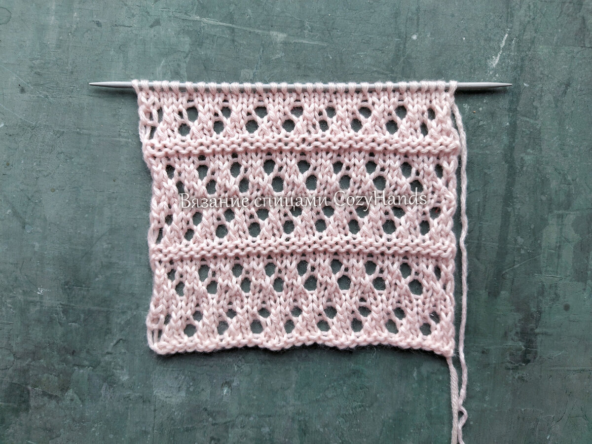 Мелкий ажурный узор для вязания многих изделий