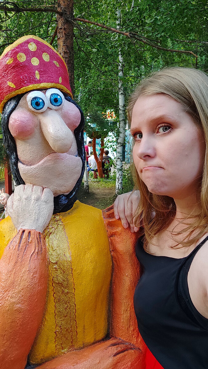 У нас с бабой Ягой губ нет, вот мы и негодуем.