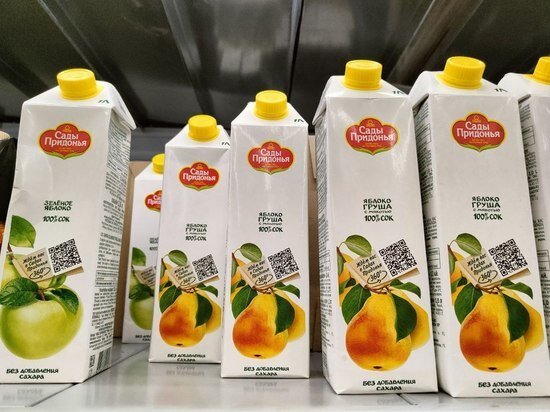 Бесцветные коробки. Эконом дизайн. 