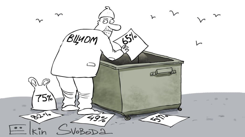 Рисунок с сервиса Яндекс.Картинки