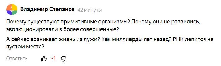 Фото и иллюстрации взяты из открытых источников и принадлежат их авторам 