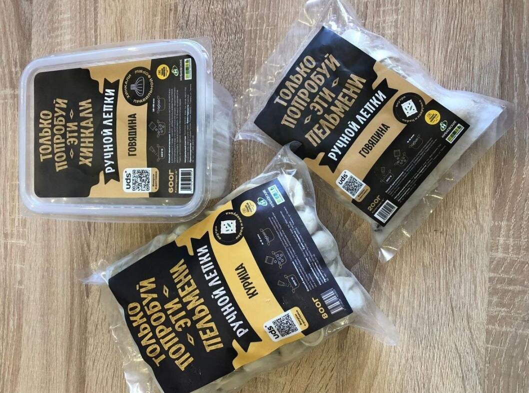 | Фото: Инвестиционное агентство Тюменской области