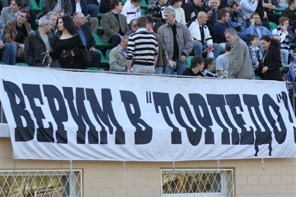 (картинка из открытого источника интернет - Яндекс - картинки) 