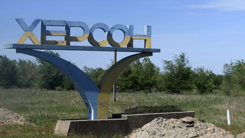   РИА Новости