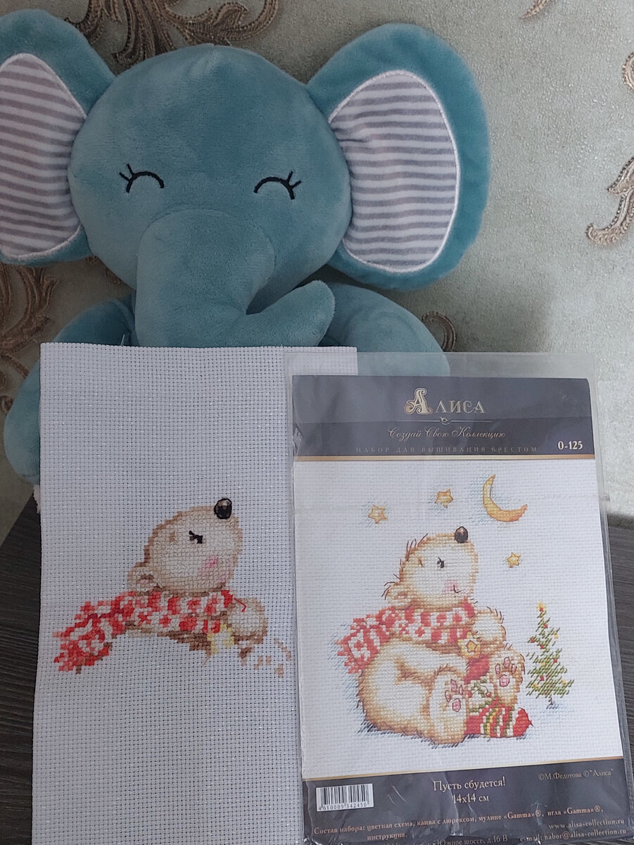 У мишки уже появилась голова