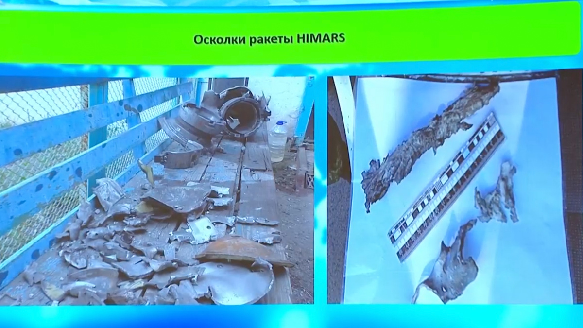     Кадр брифинга Минобороны РФ / Минобороны РФ