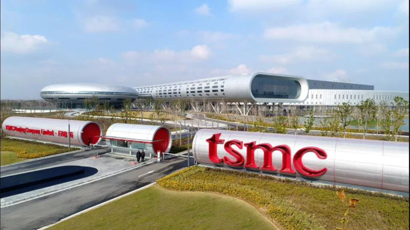    Фото: TSMC