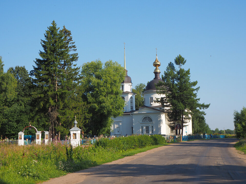 Церковь Сергия Радонежского.