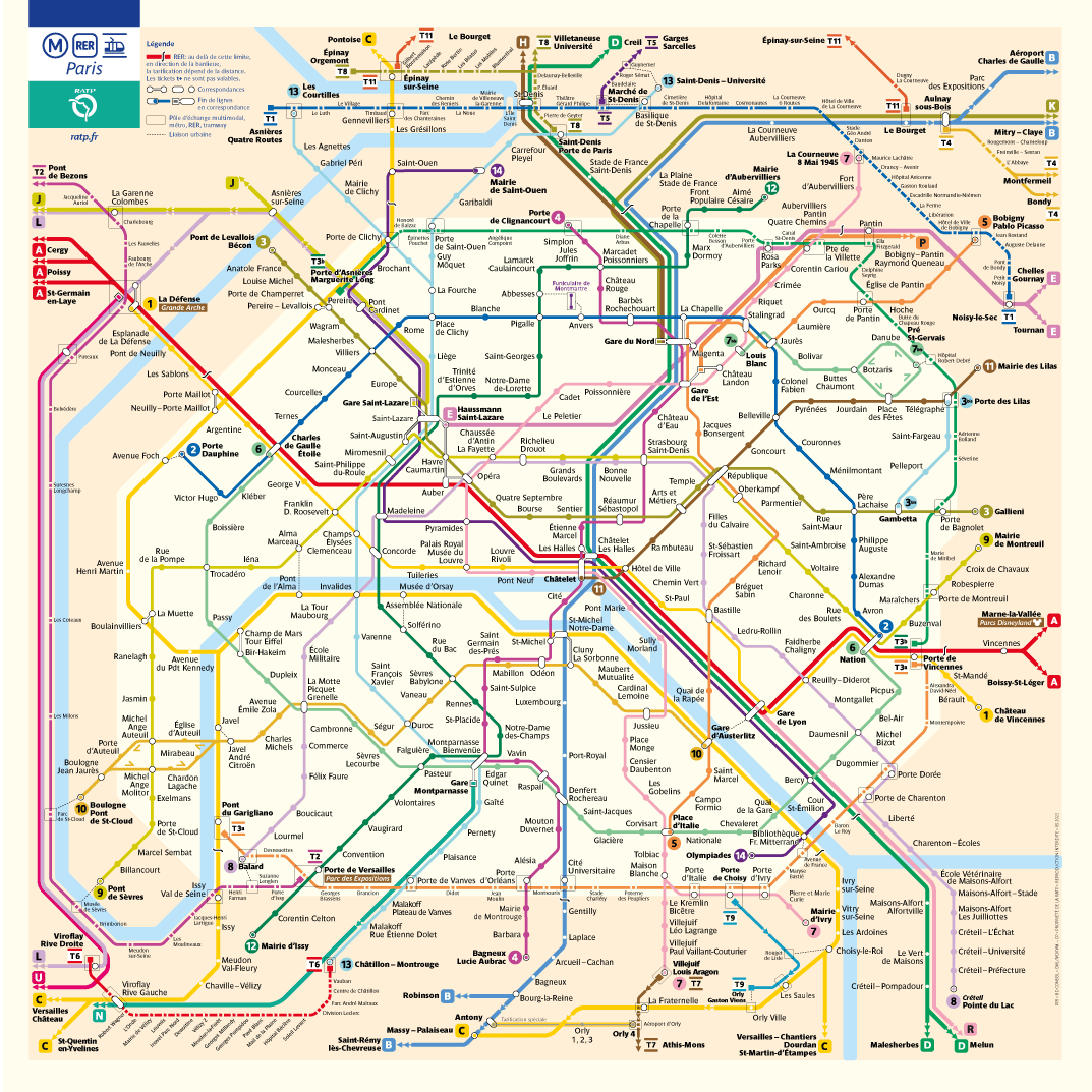 Взято с официального сайта