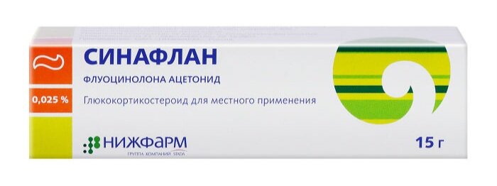 Вот так она выглядит