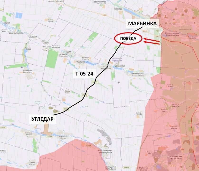 Угледар и Марьинка на карте. Марьинка победа. Угледар Марьинка на карте Украины. Марьинка карта боевых действий.