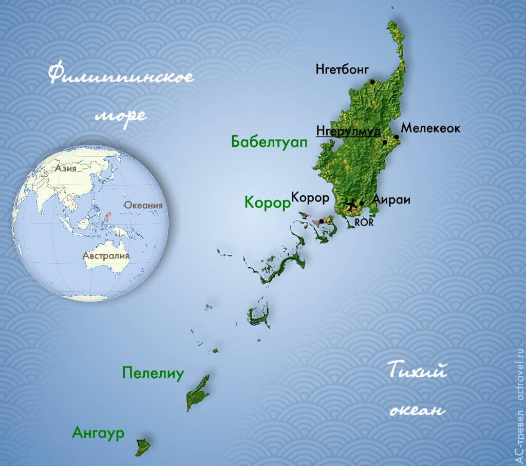 Видите розовое пятнышко над Новой Гвинеей? Ну вот где-то там...