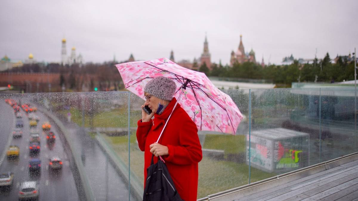 москва во время дождя