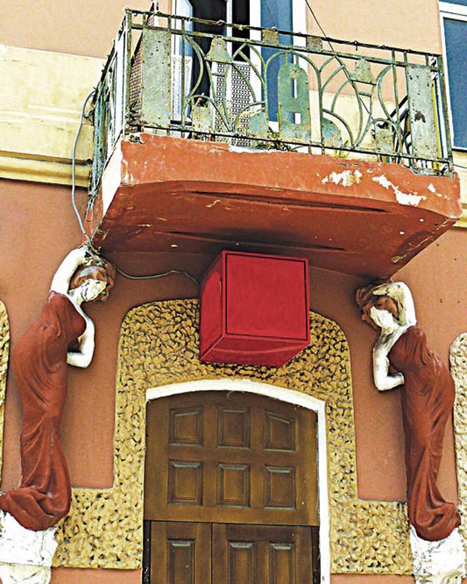 Балкон с кариатидами. Тула, ул. Энгельса, 8. Листайте карусель, читайте подписи.