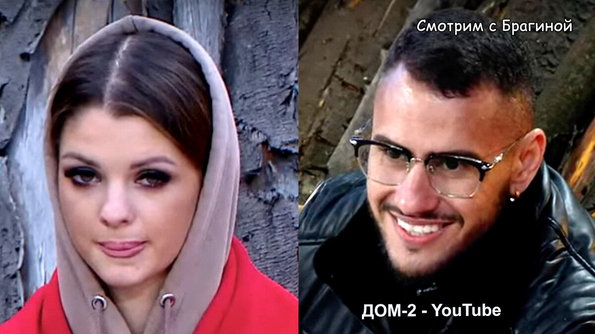 Аня и Влад Блинов, кадр эфира