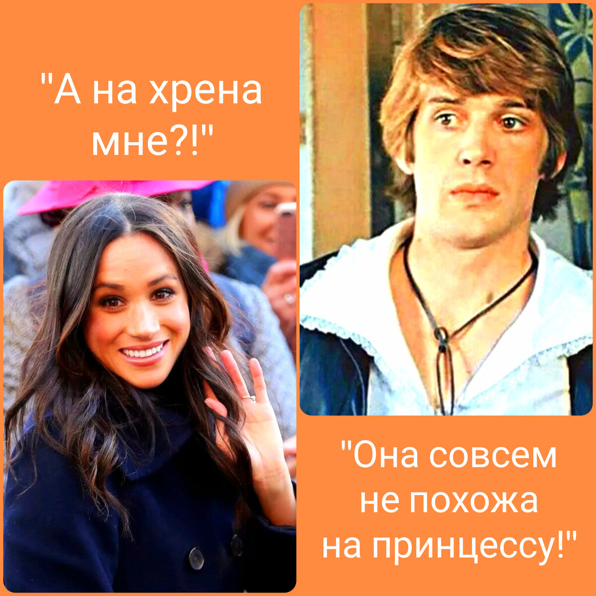 Коллаж автора