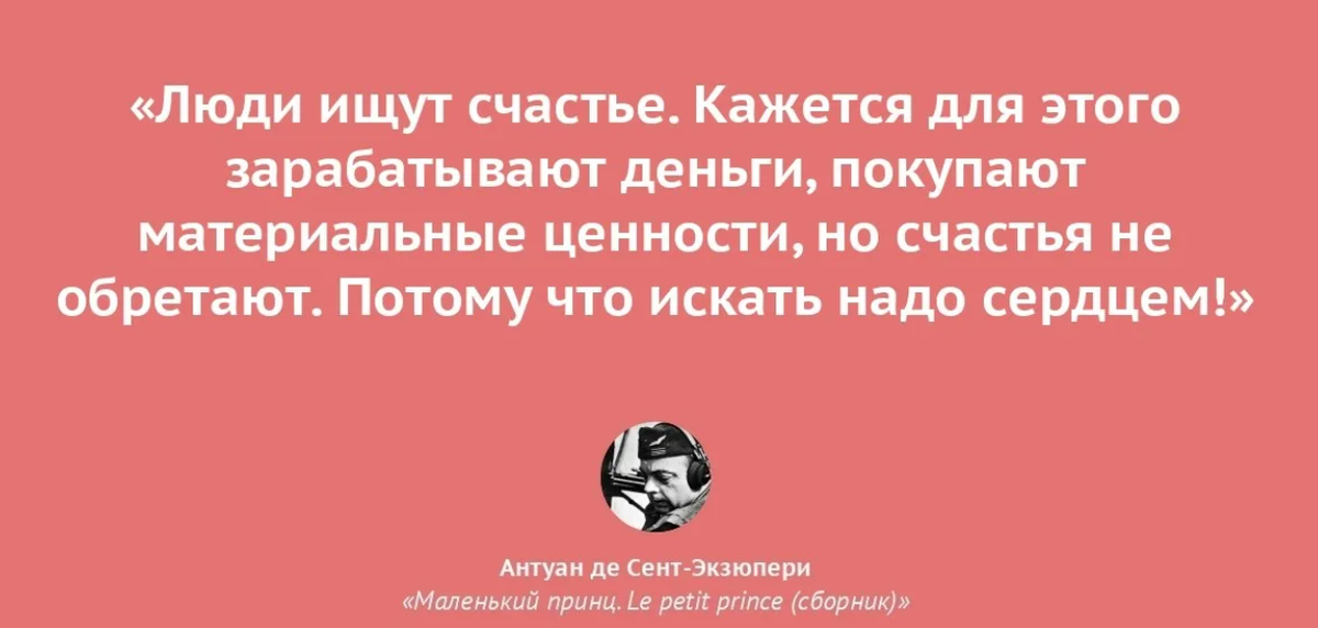 Порезанные запястья с надписями. Посмотри на меня делай как я. Делай что хочешь. Три метра над уровнем неба фильм 2010. Марго робби волк с уолл стири.