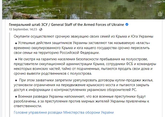 Пообщавшись с украинцами и европейцами, понял, что они совершенно не знают, что тут у нас происходит и реально уверены, что Россия - всё