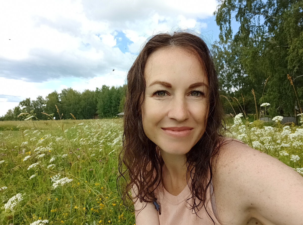 Настроение этого лета)