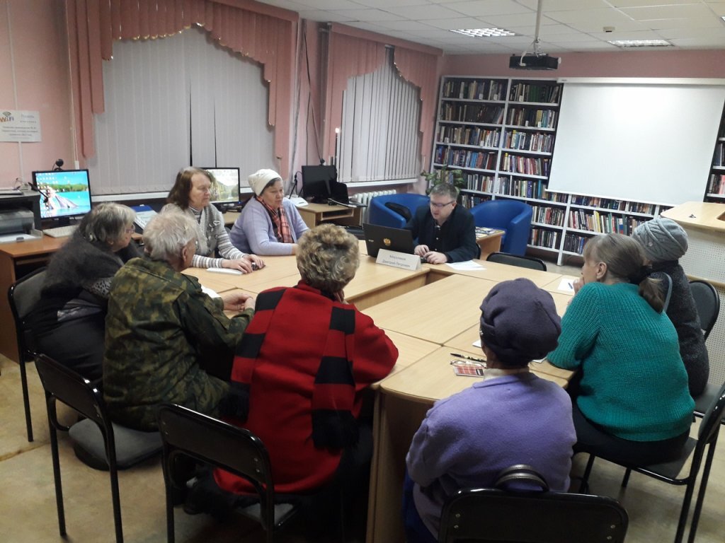 Библиотечный журфикс с практикующим юристом