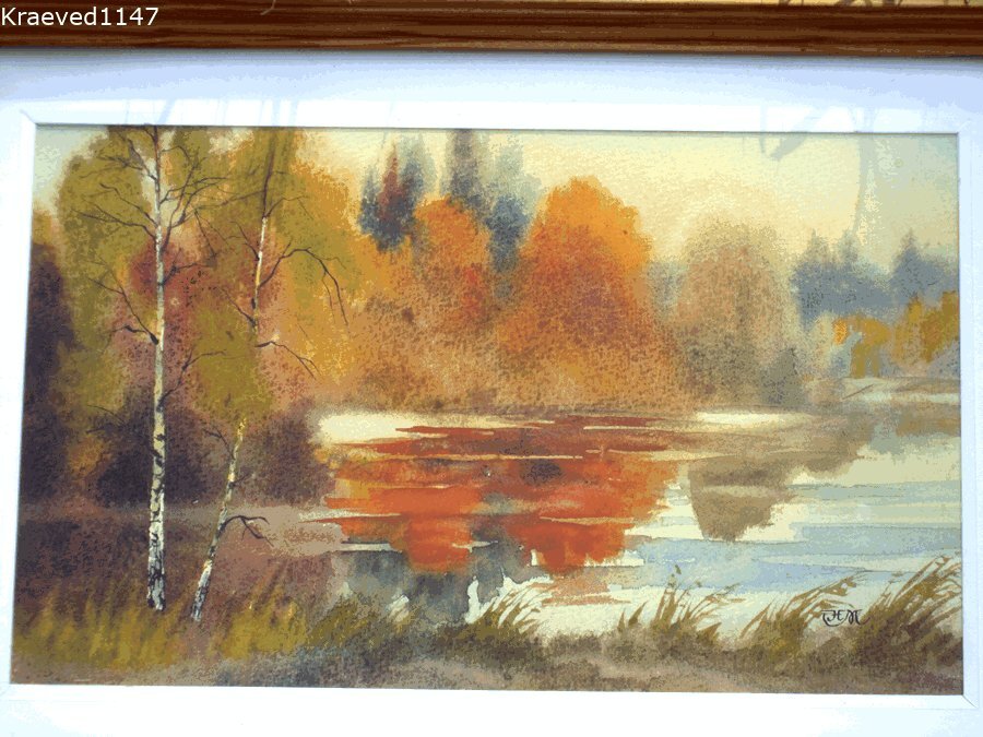 Н.Д.Михайлин. Осенний пейзаж