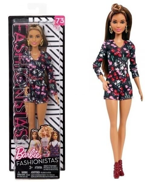 Фешенка 73. Фото из свободного доступа в Интернете. 