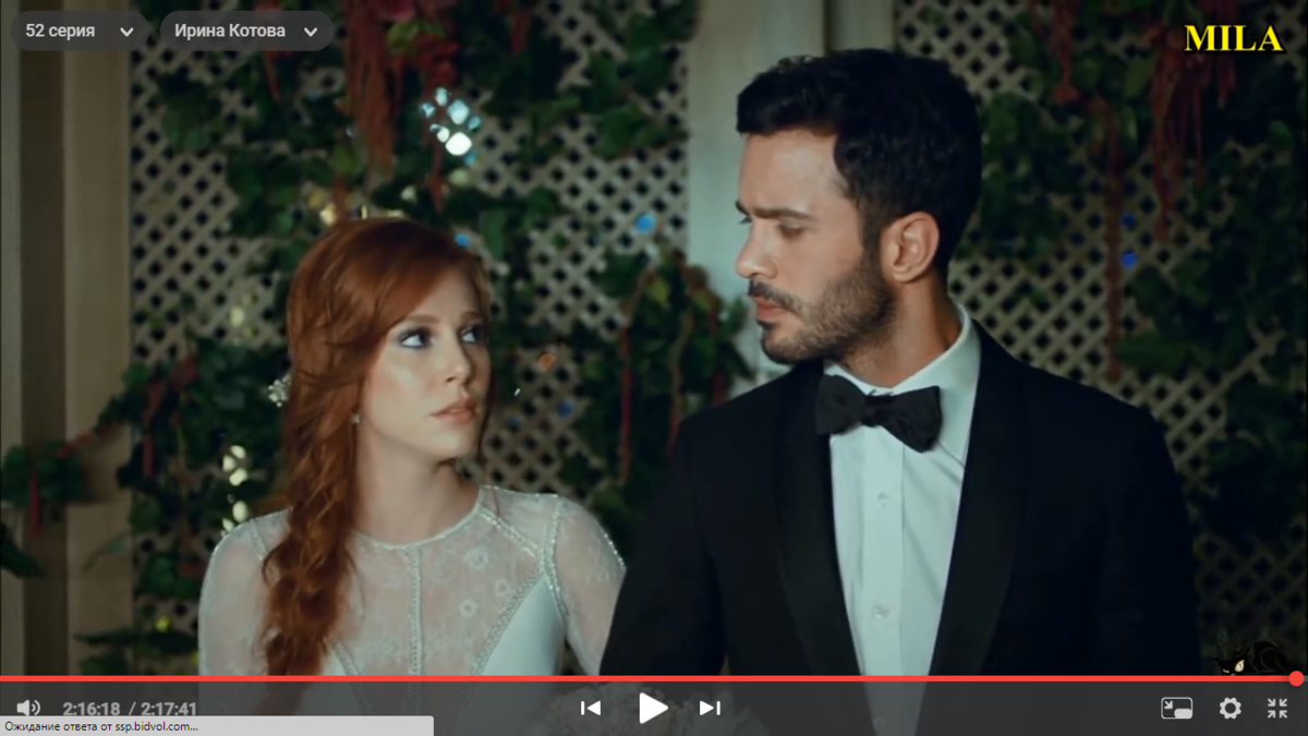 кадр из сериала