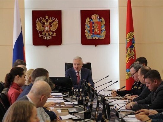     фото telegram-канала krskstate.ru