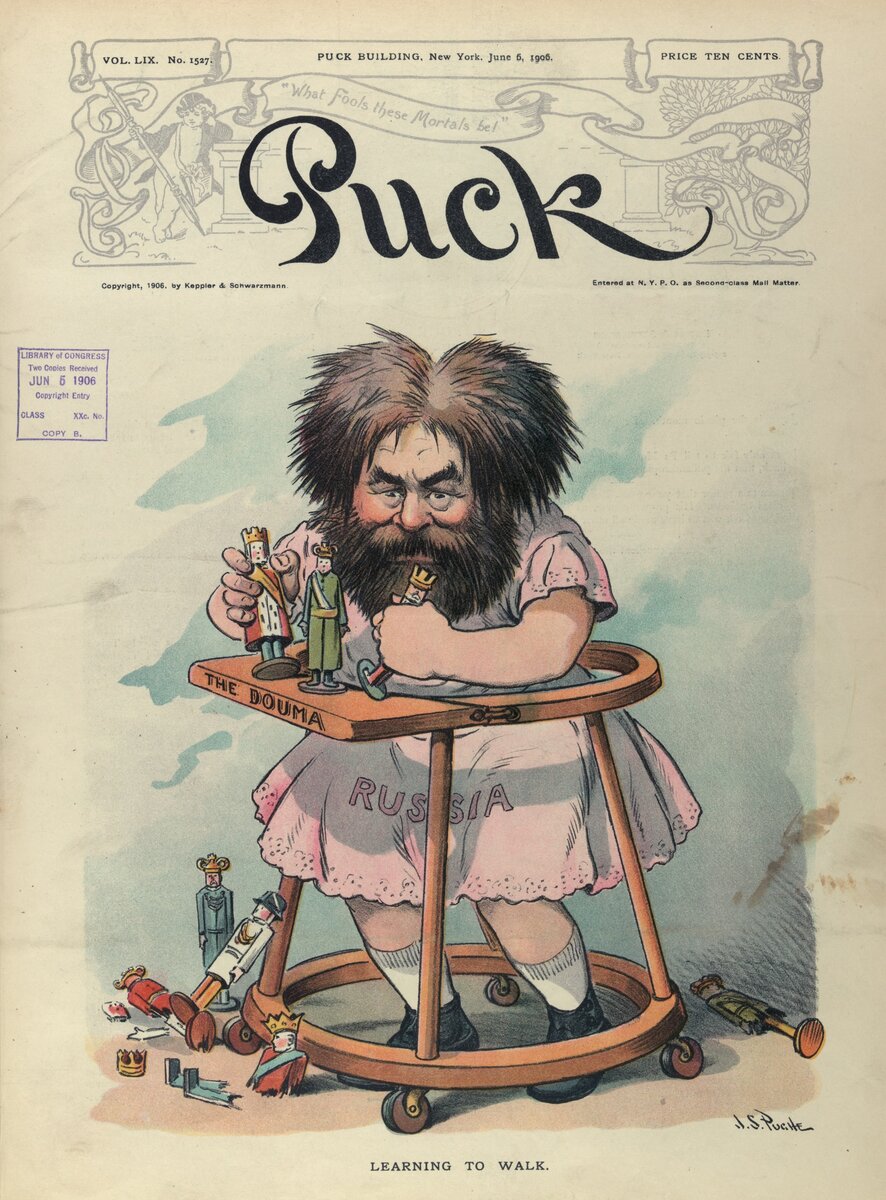 Карикатура «Учимся ходить», журнал «PUCK», июнь 1906 / общедоступное изображение