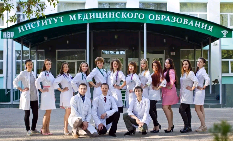 Фото с сайта Новгородского ГУ