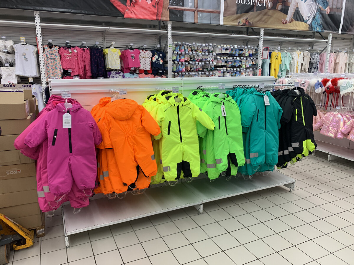 В чёрном был наш руководитель