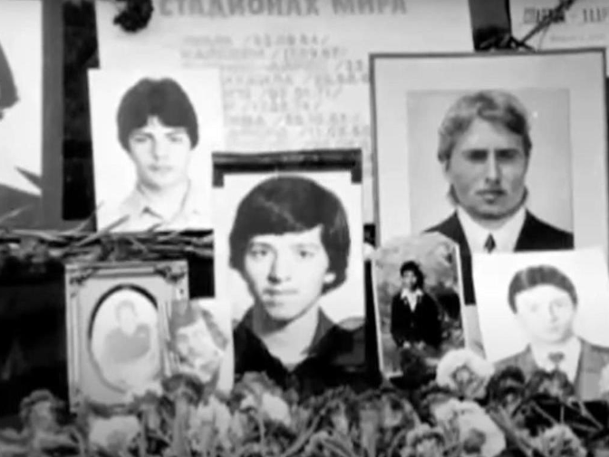 Фото из свободных источников