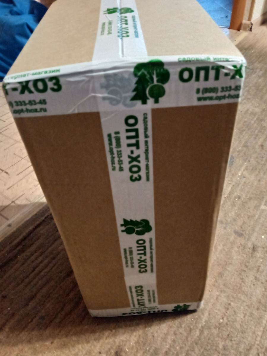 Коробочка красавица 