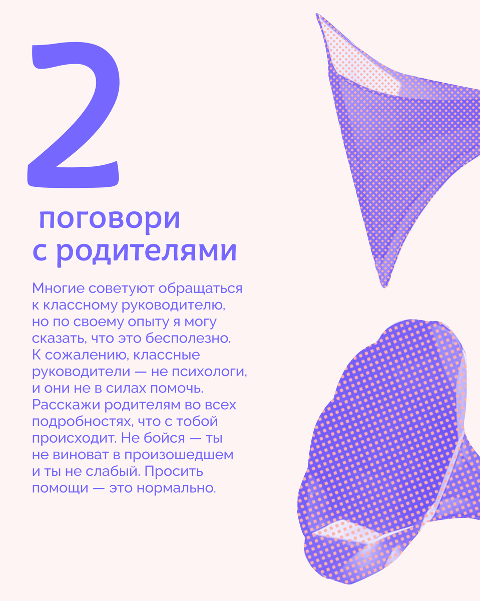 -1-3