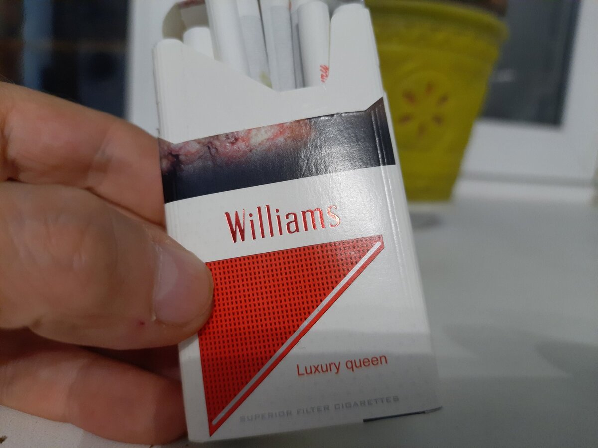 Сигареты Бон Бон