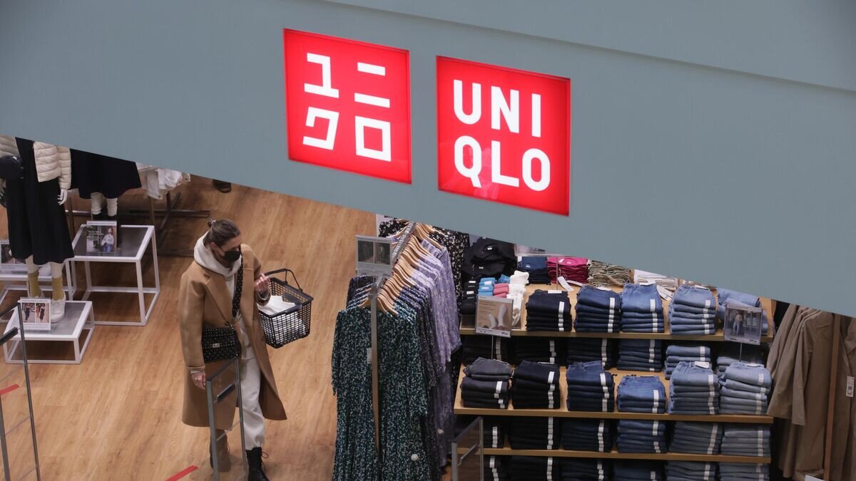    Магазин Uniqlo в торговом центре в Москве© РИА Новости / Виталий Белоусов