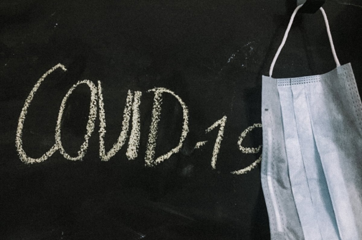    Один человек скончался от ковида за сутки на Ставрополье