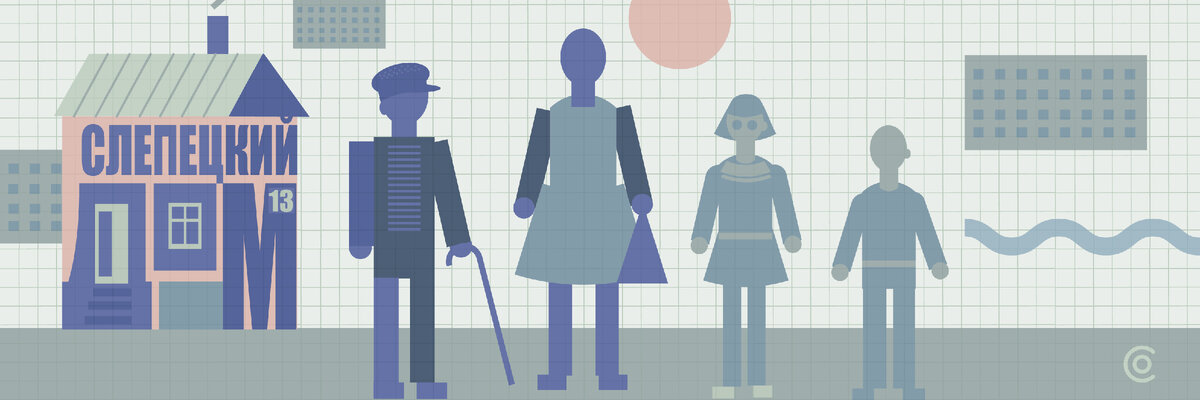 Рисунок Олега Серебренникова